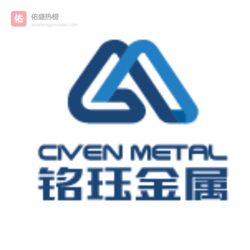 防静电地板导电铜箔铜带应用解析