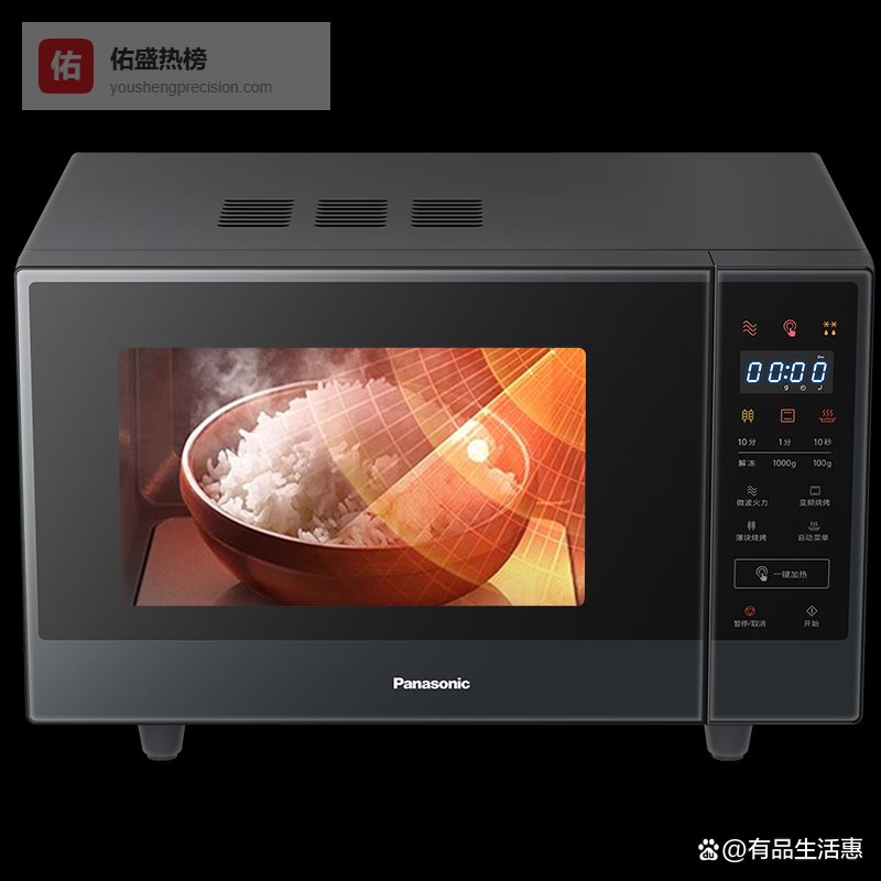 家用智能微波炉性价比高的有哪些？推荐这7款，省时省力又实用！