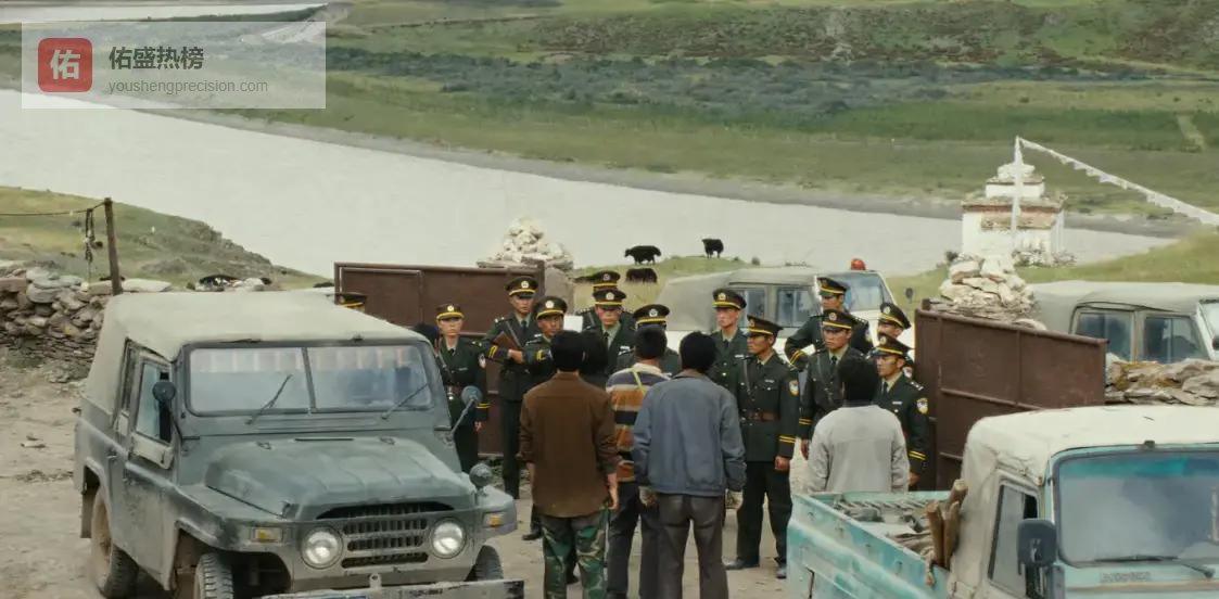 生命树：巡山队遭人算计陷害，玛治县的民众心知肚明，却依旧装作不知！