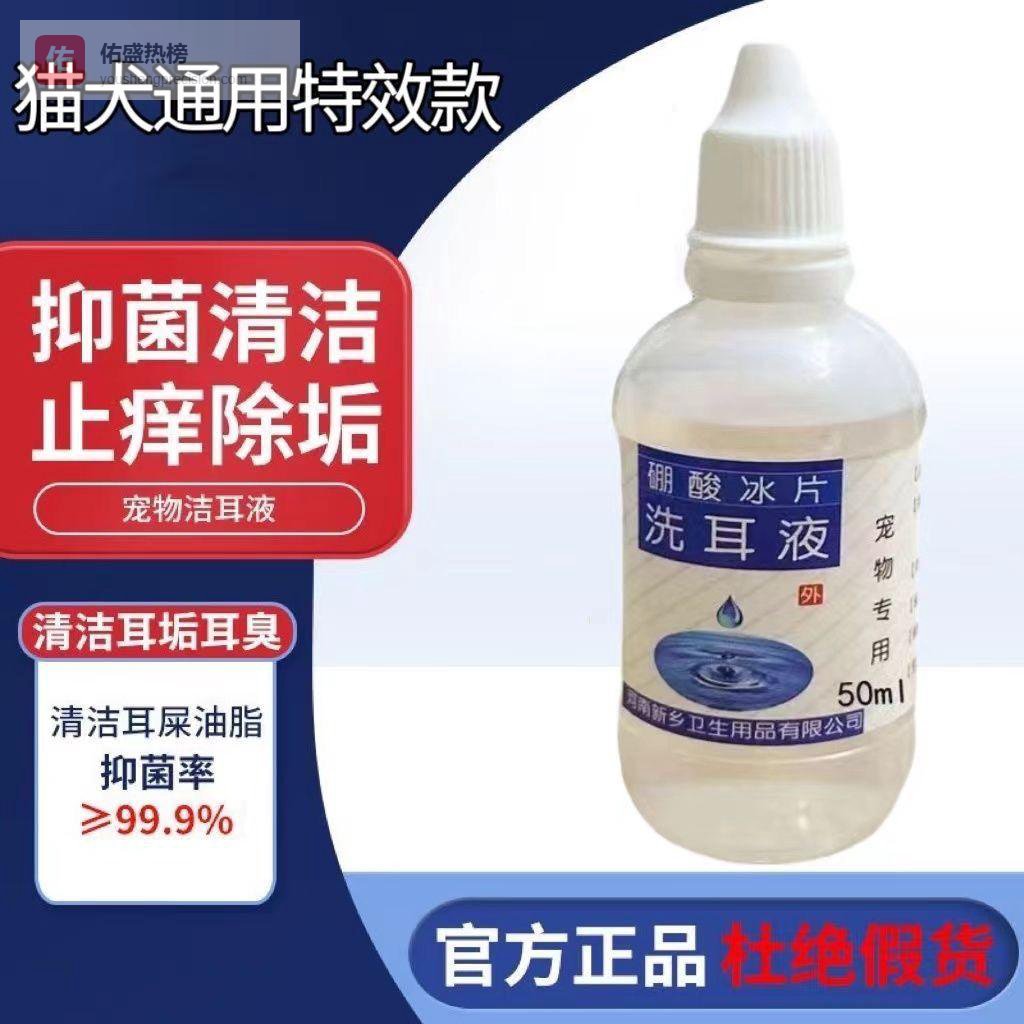 养宠家庭的清洁难题怎么破？内行铲屎官分享宠物清洁避坑指南，三件好物助力，让毛孩子快速告别脏乱差！