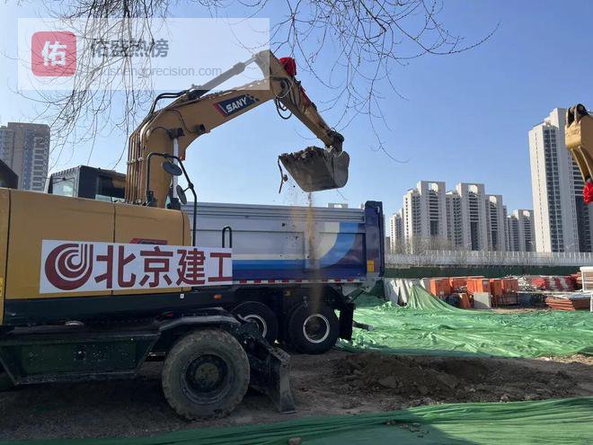 北京地铁19号线二期（北延及北延支线），最新消息——