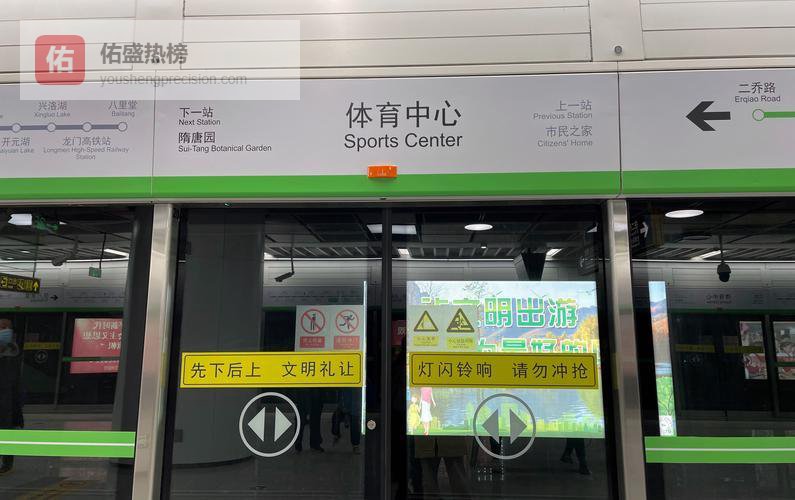 福建13条防疫新规落地：厦门地铁BRT、商场、超市“验码”成历史