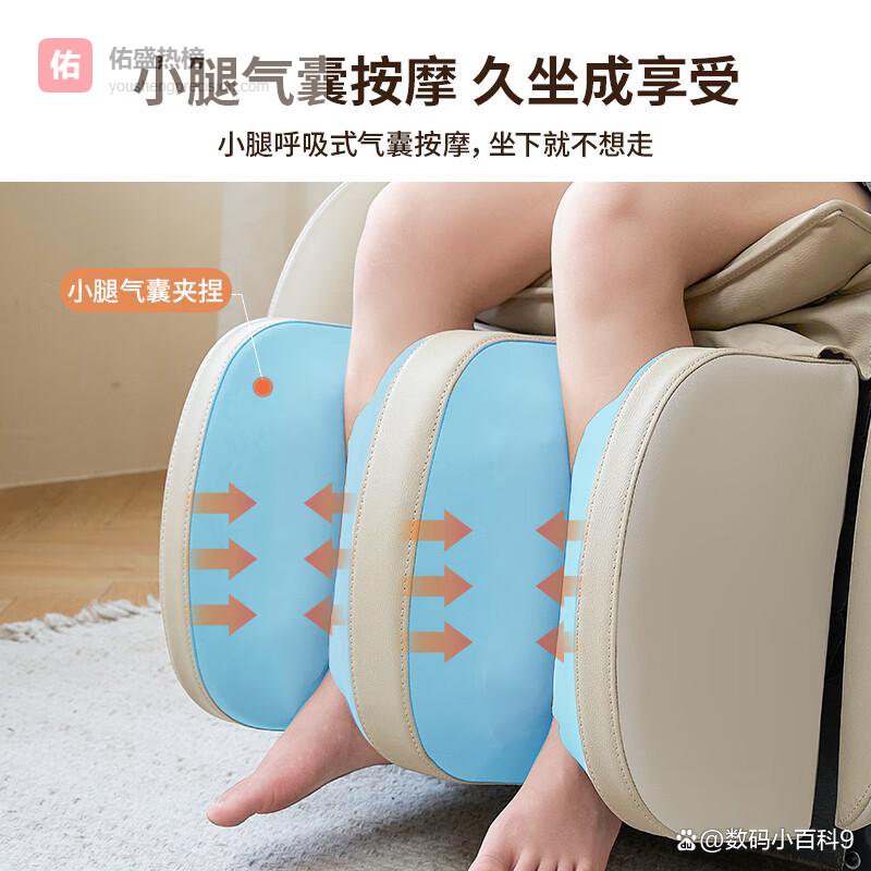 顾家家居按摩椅哪一款最好又省电，如何选择适合的舒适神器