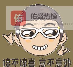 广湛高铁+广清城轨：4小时穿梭广湛的极速攻略