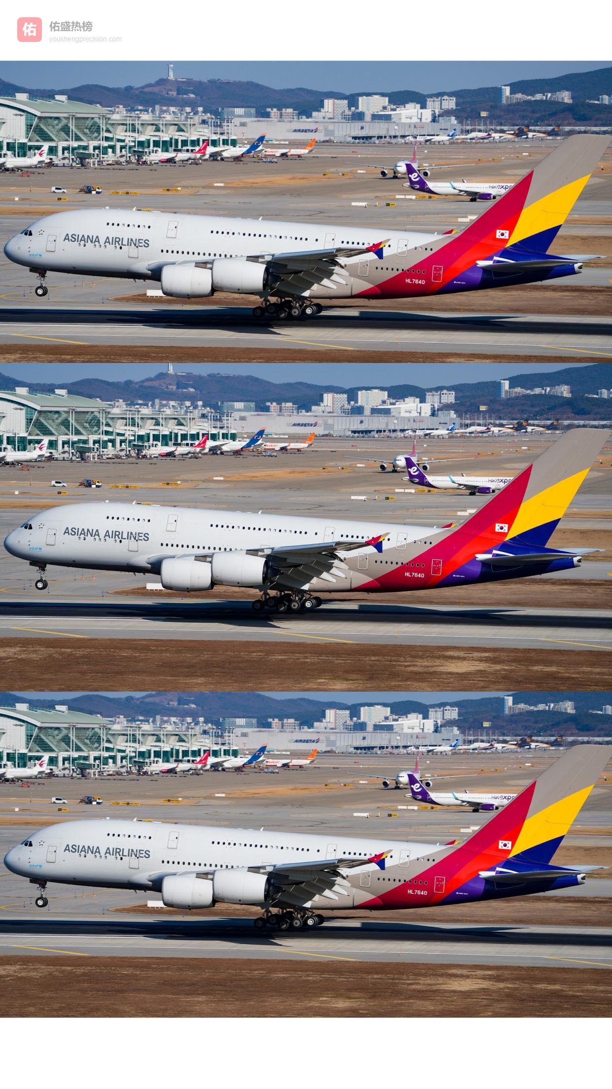 全球最短 A380 航线之一，韩亚硬飞 11 年太绝了！