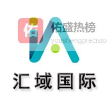 深港两地牌申请条件，2026年申请条件流程解析