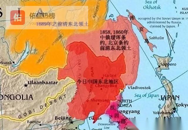 1896年清朝与俄国达成防御日本的密约，将驻军权与修路权拱手相让，最后等来的却是十七万俄军在黑龙江畔刺向百姓的刺刀