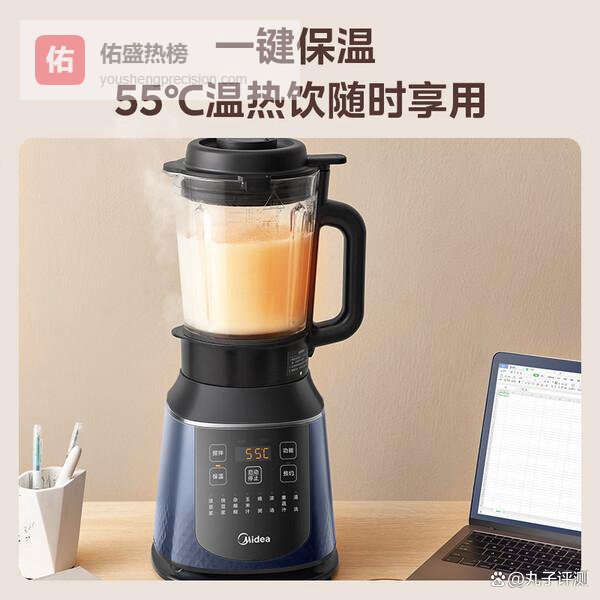 破壁机或者豆浆机怎么选？2026年热销6款评测分析，一文看懂功能优劣