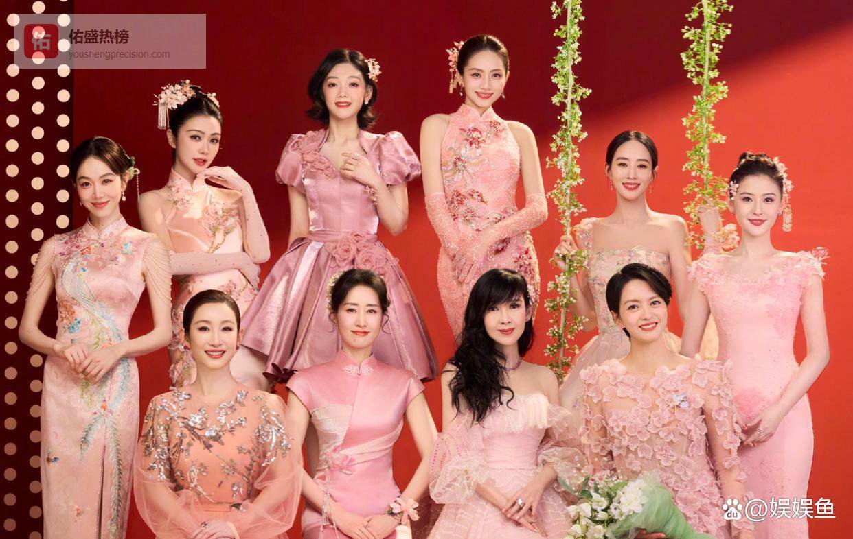 春晚十美《立春》为何只谈养眼？文化价值断崖真相曝光