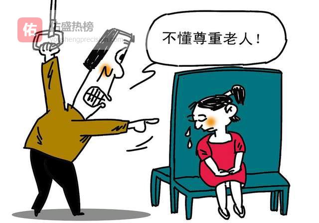 一个人晚年最好的“活法”，不是打牌聚会跳舞，而是以下3种方式