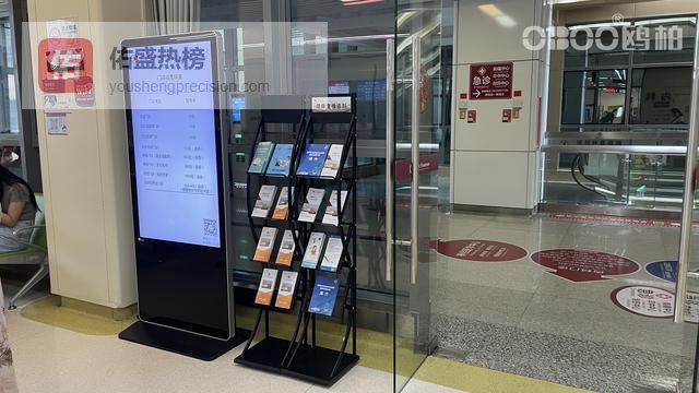 OBOO鸥柏丨115英寸广告屏一体机智能屏体智慧型展馆