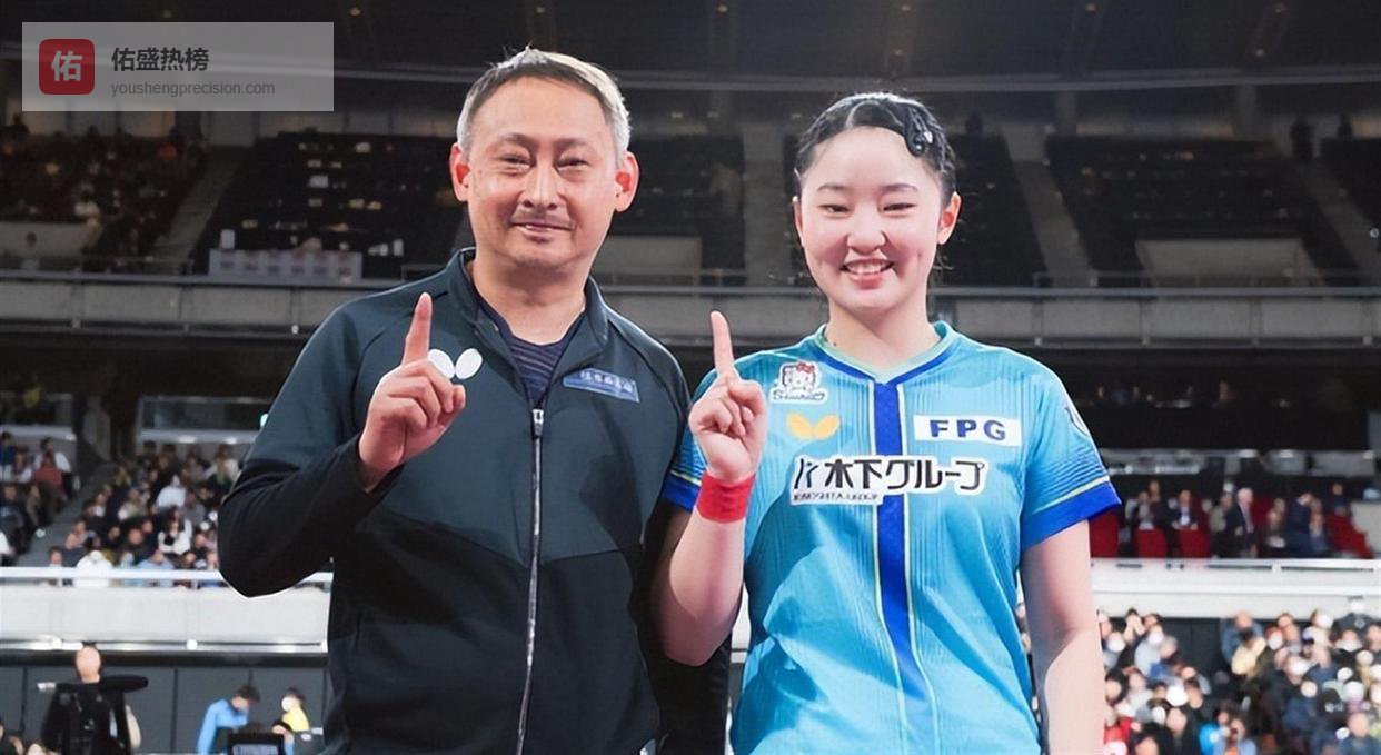 国内称王国际挨打！日本天才组合决胜局1-9惨败，日媒的狂热吹嘘成了笑话