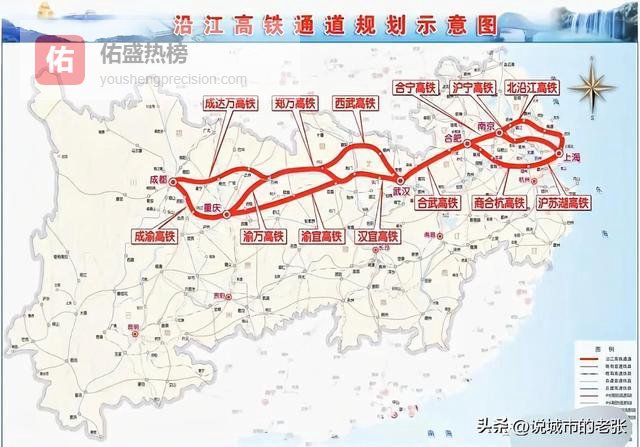 2026年，安徽工作报告提到“五条”高铁