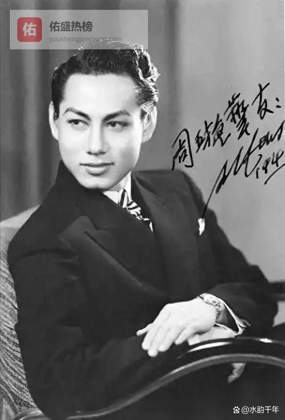 他让女人心甘情愿带金条倒贴，自己却死在日月潭边，死后一周才被发现