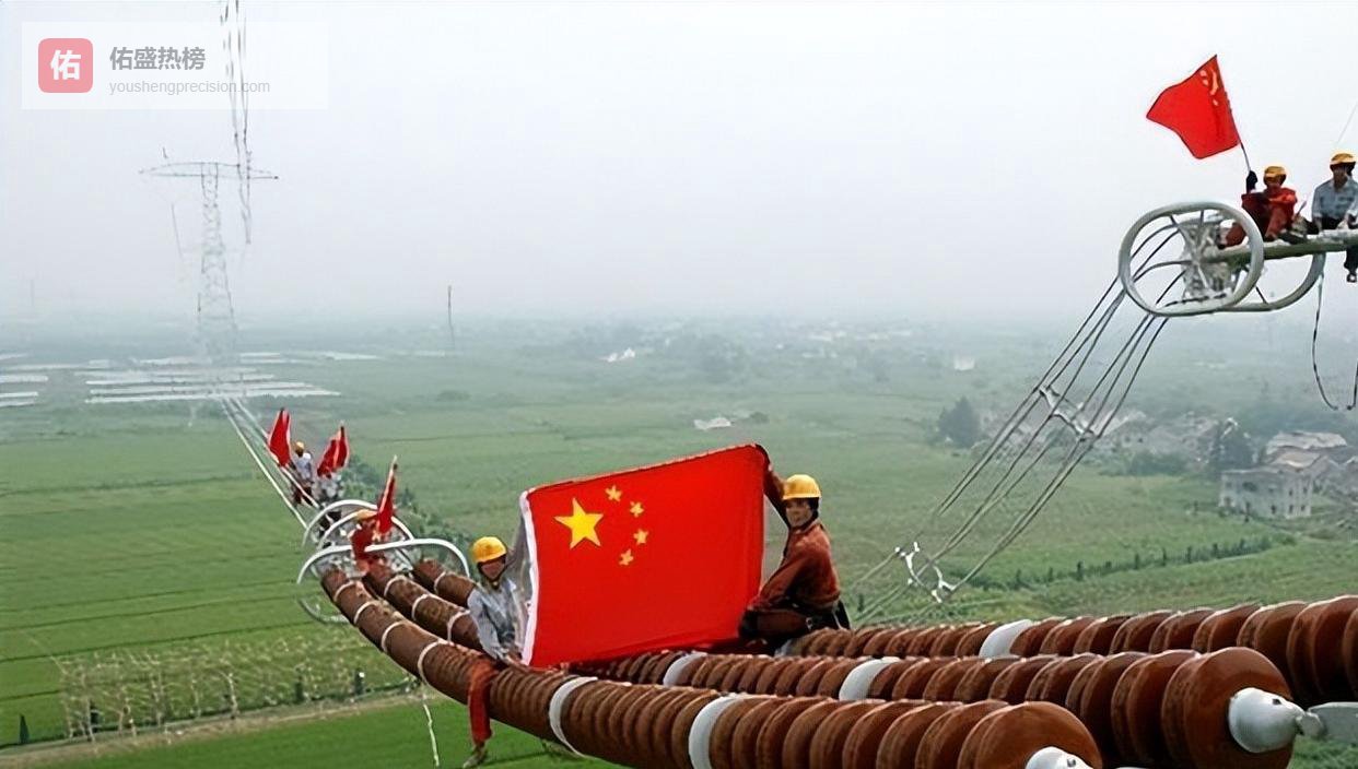 越南工厂被限电停产，欧洲电价暴涨10倍，美国AI巨头排队等电……全球陷入电力焦虑时，中国砸下5万亿悄悄干了一件事