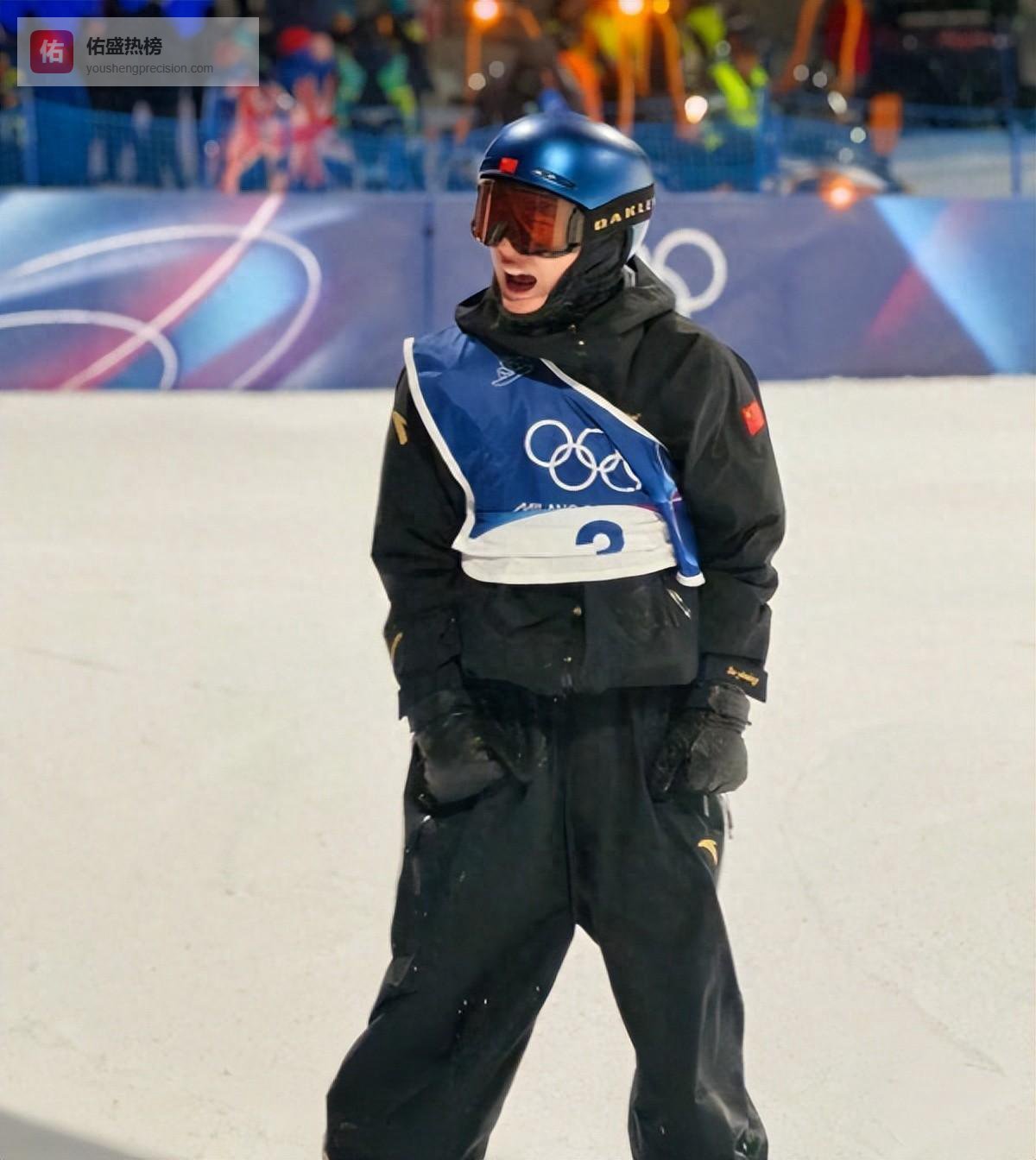 苏翊鸣冲金！谷爱凌首秀坡障场