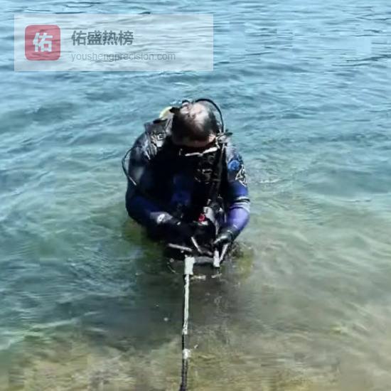 罗田水下打捞工程