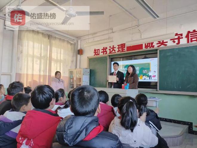 沉浸式课堂“演”出法治力量 暖心树洞“藏”成长守护