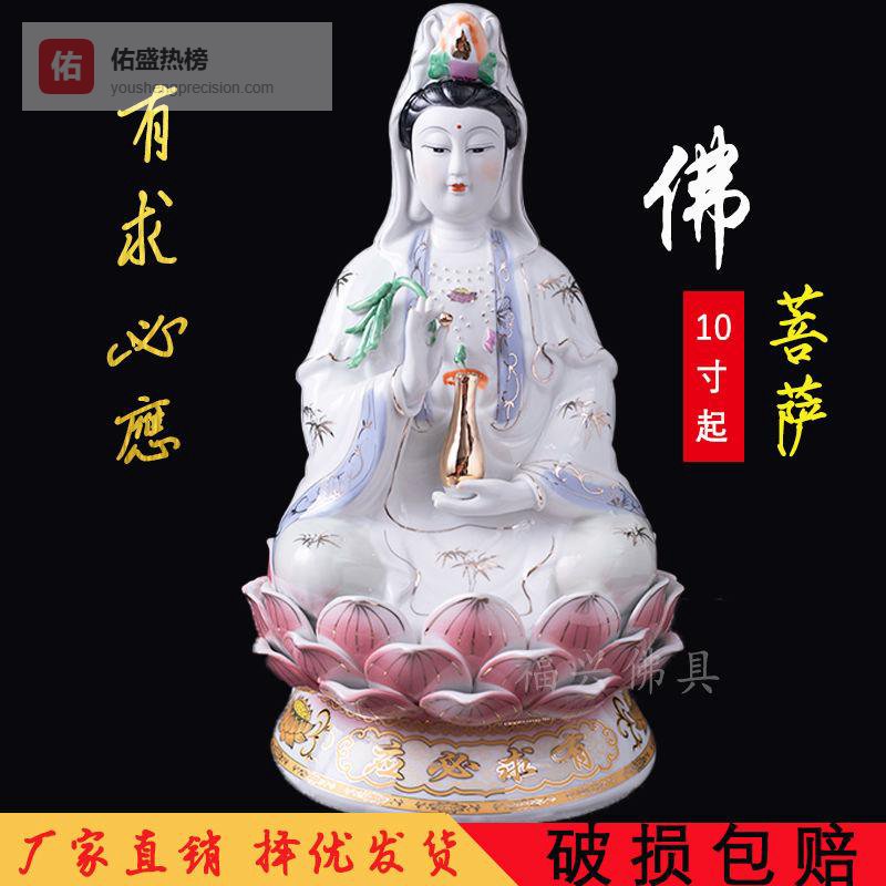 白玉陶瓷观音像：家中必备的祥和摆件