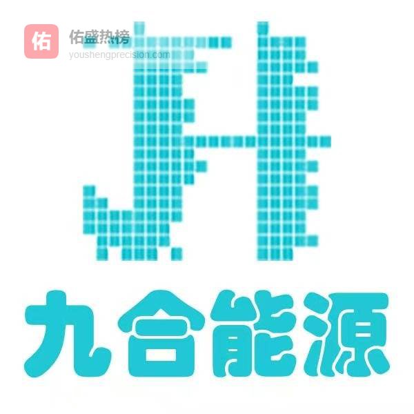 广东地区九合能源太阳能发电的板