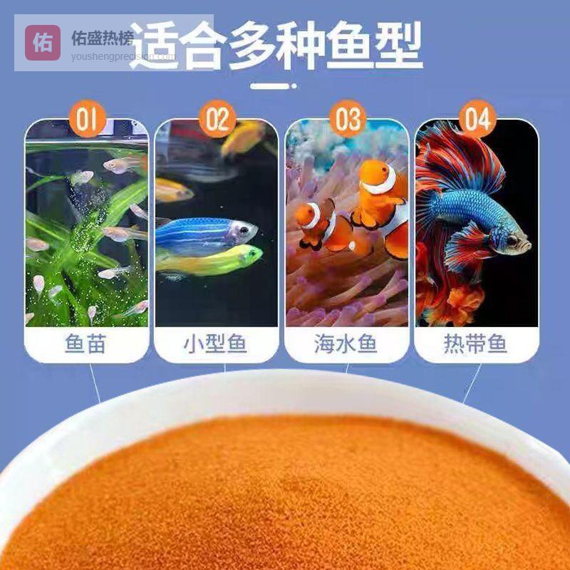 养鱼爱好者必看！日常维护鱼缸水质总不尽人意？掌握鱼缸生态养护全攻略，让你轻松打造清澈水世界，效果立竿见影！