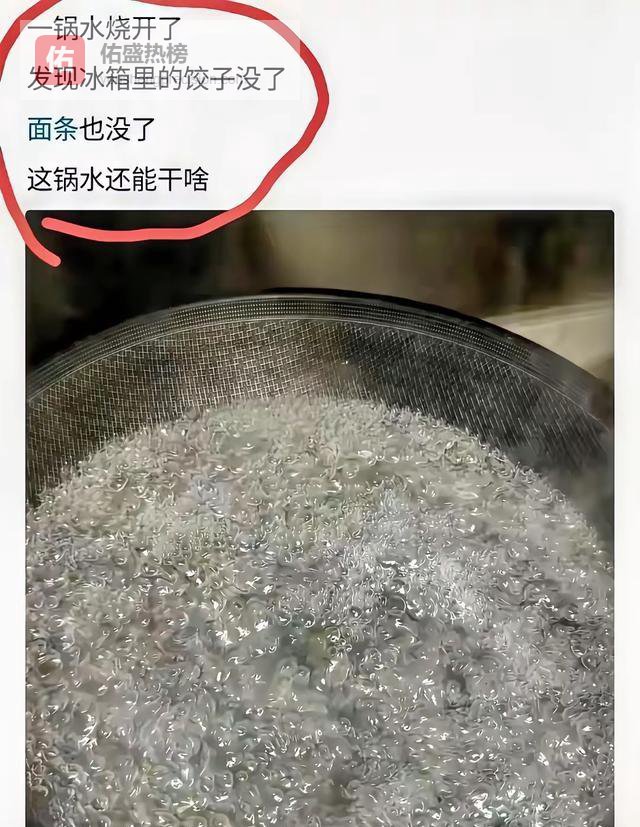 兄弟们，出大事了。科技圈最“骚”的剧本，这次真被实锤了。不是