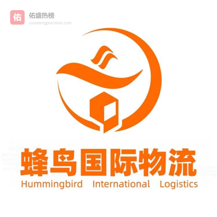 中国到泰国的电商小包快递运输专线路