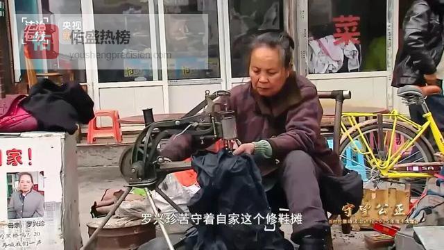 余华英作案细节再披露：有5个家庭被余华英一次拐走2个孩子