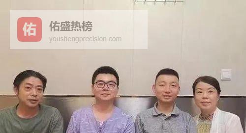 姚威认亲后风波不断：基因谣言与网暴的双重夹击