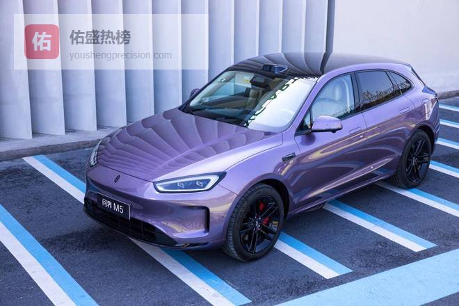 新春启程！问界M5以全维硬实力圈粉年轻人