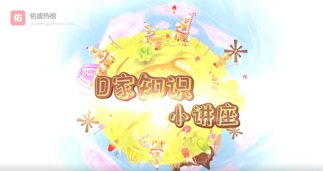 零食诱惑不再头疼：六步科学引导法