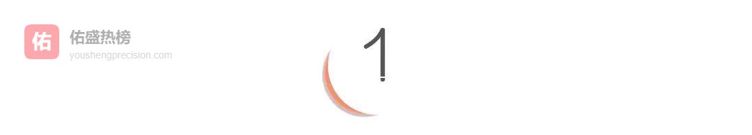 看了恶心全网的广东公司“大瓜”，我才知道为什么有人年会后就辞职了！