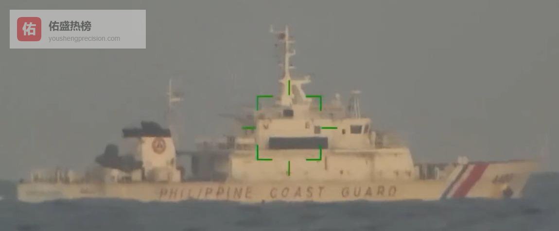 美国的驱逐舰就在旁边，菲律宾却依然被瞄准锁定！这大概是2026年开年最大的国际笑话
