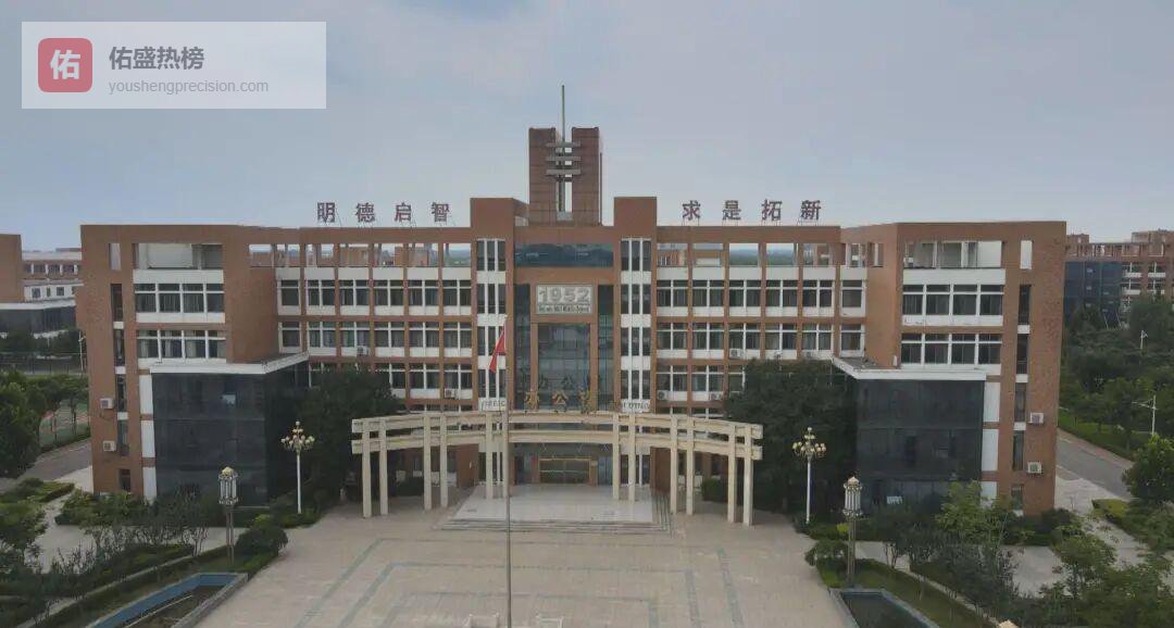 十八载三尺路，他用脚步丈量青春——记惠民县第一中学周军