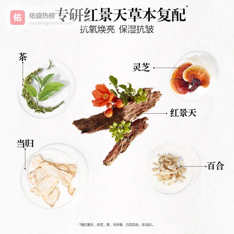 蔚蓝之美面膜效果怎么样，深层滋养与持久保湿的完美结合