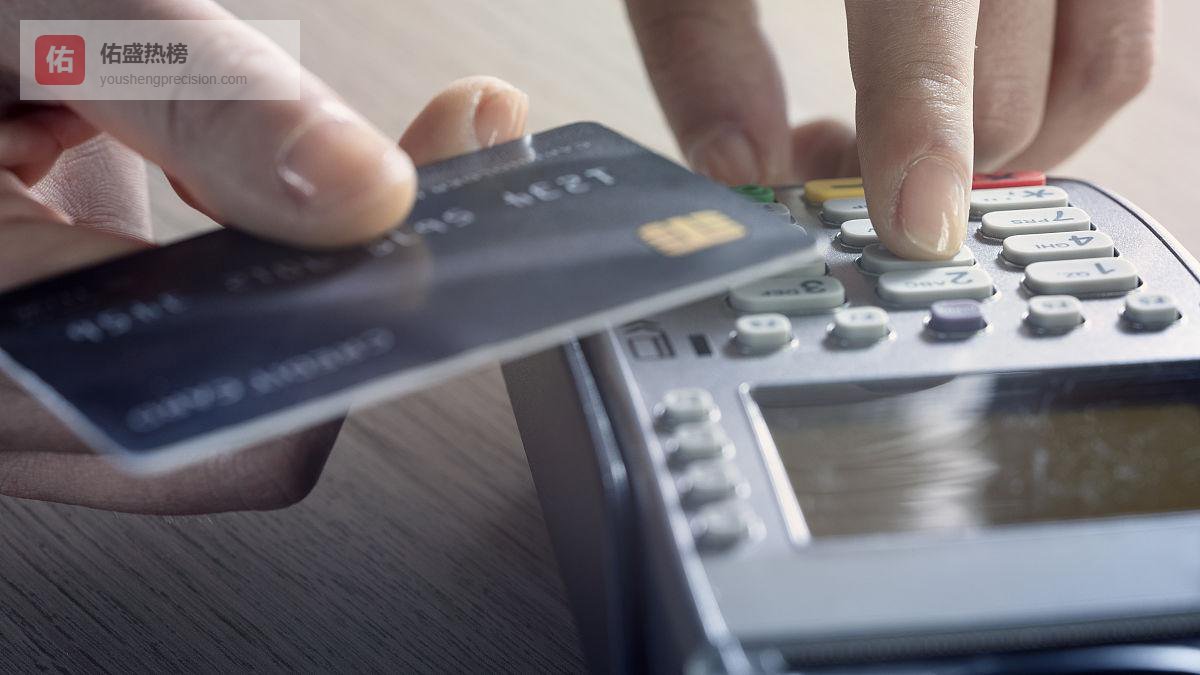 银行卡解绑不彻底，你的钱可能正在被悄悄划走！