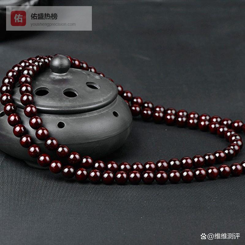 艺芝林小叶紫檀手串哪个系列产品好，如何选择最适合你的款式