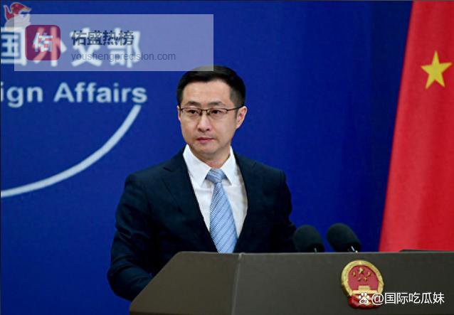 突发特讯！中国外交部郑重通告：日本应在靖国神社等重大历史问题上谨言慎行，以实际行动同军国主义彻底切割，别重蹈战争覆辙！