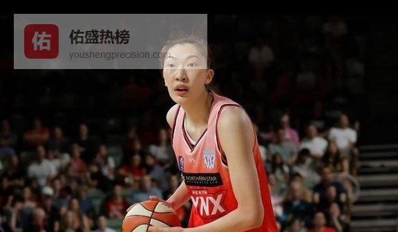 韩旭WNBL季后赛首秀，砍12411全能数据，带队克强敌占先机