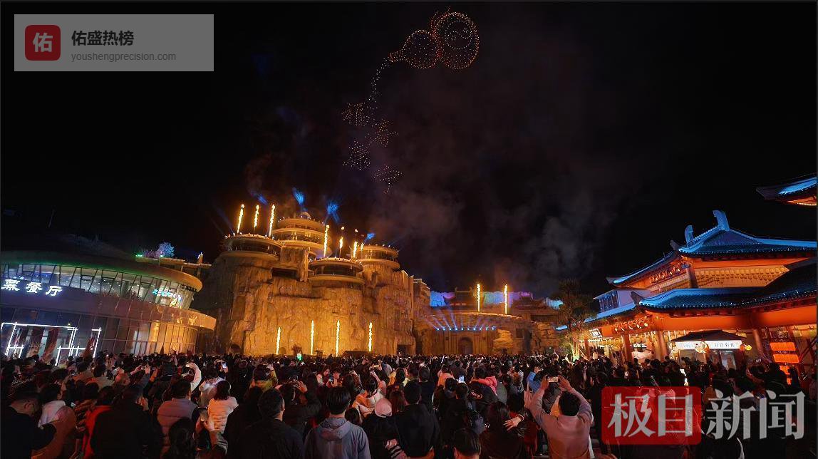 217场演出点燃春节档 “武当一梦”火爆出圈