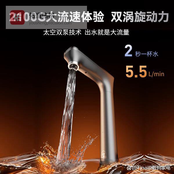 2026年家用净水器选购攻略：精选TOP10品牌推荐，看完不纠结！家用净水器哪个牌子好？附九阳、美的等十大品牌净水器价格参考