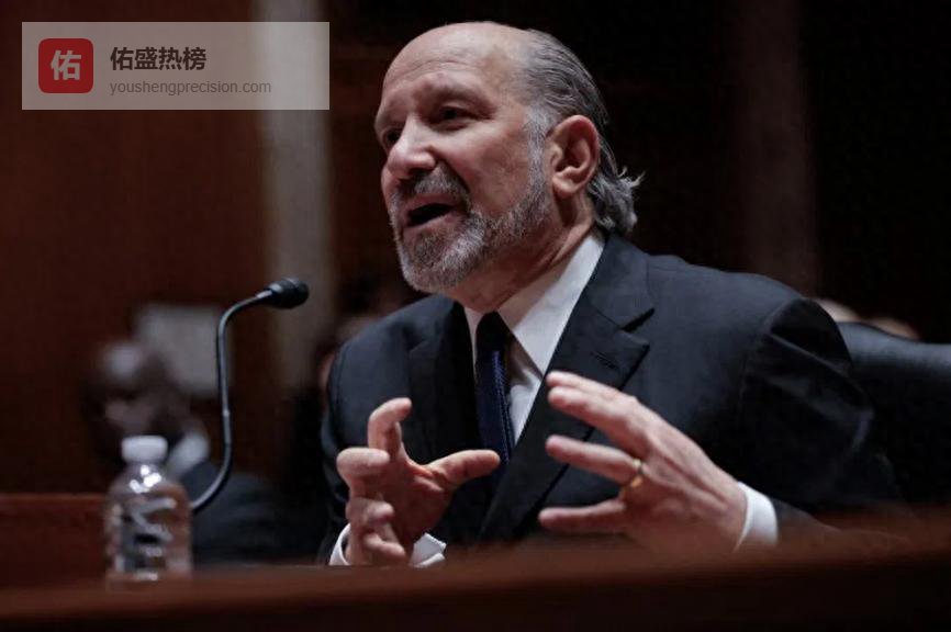 37%支持率创新低，特朗普心腹爆雷爱泼斯坦丑闻，共和党6人倒戈投票反对关税政策