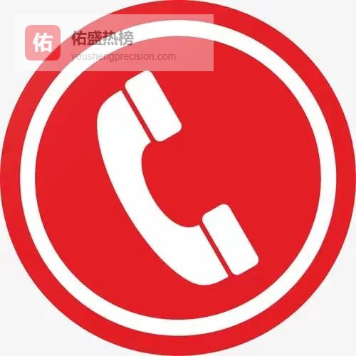 润鑫移动地磅 智能校准系统 一键校准无需专业人员操作