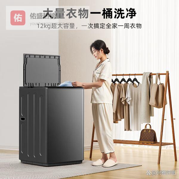 创维波轮洗衣机质量怎么样？推荐6款型号颜值与实用兼具！