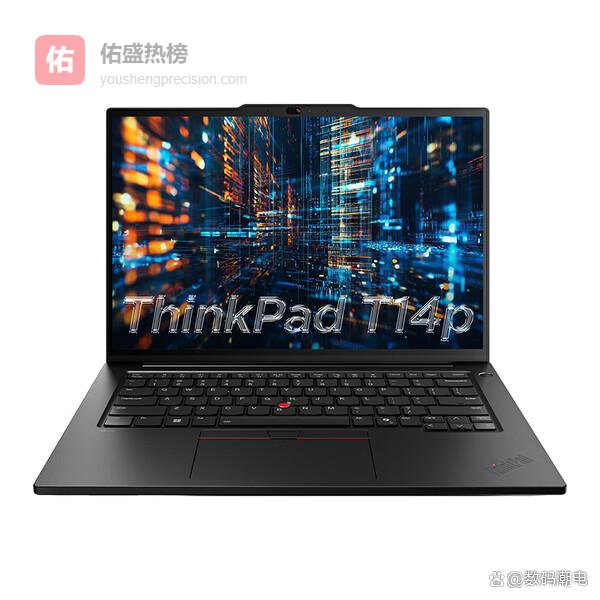 2026年ThinkPad办公本选购指南：精选6款高口碑型号推荐，联想ThinkPad系列笔记本电脑商务办公性能到底给不给力？看完不纠结！
