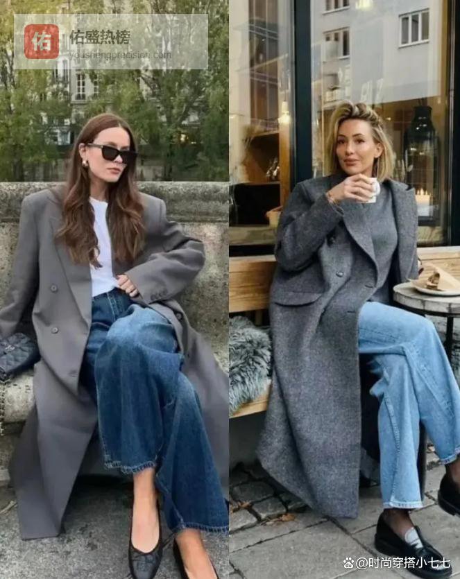 大衣+直筒牛仔裤，比阔腿裤更好看，关键还不挑鞋