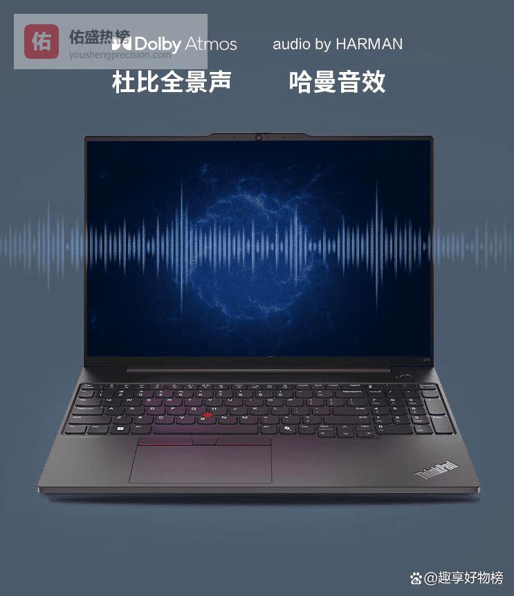 ThinkPad和七彩虹笔记本哪个好用？多方面对比助你选择！