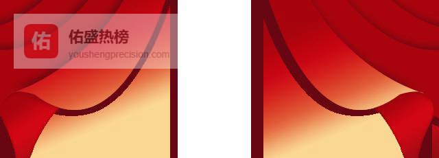 平凉金融运动会落幕 农商银行揽半数金牌