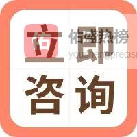 北京东郊殡仪 丧葬一条龙服务 温情服务温暖人心