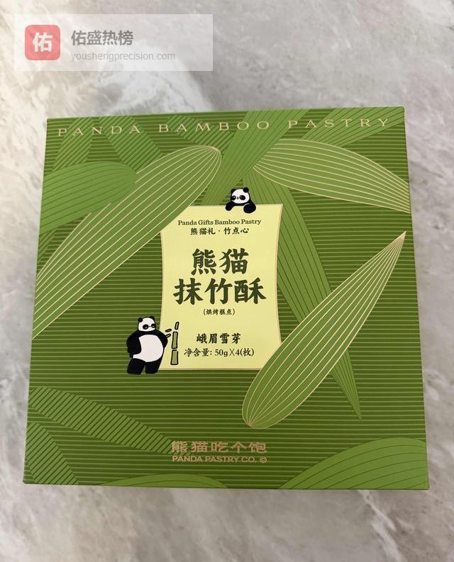 炒面味的咖啡沫，撕开了假岁月静好